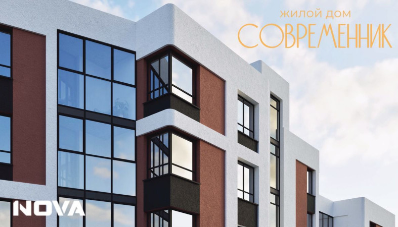 жк современник