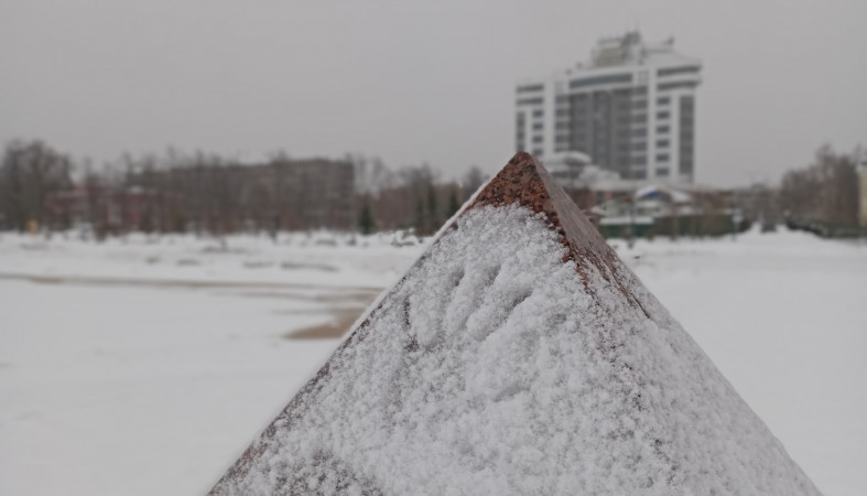 Зимний день