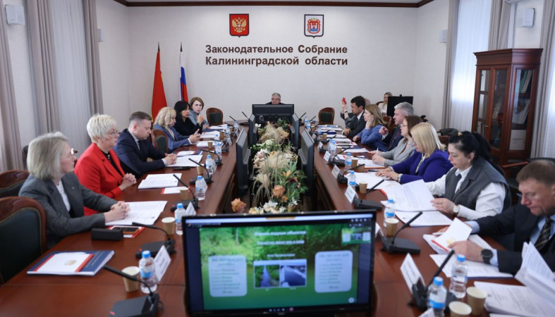 Заседание ЗС в Калининграде