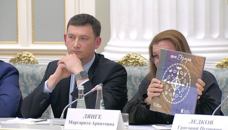 обложка сборинка