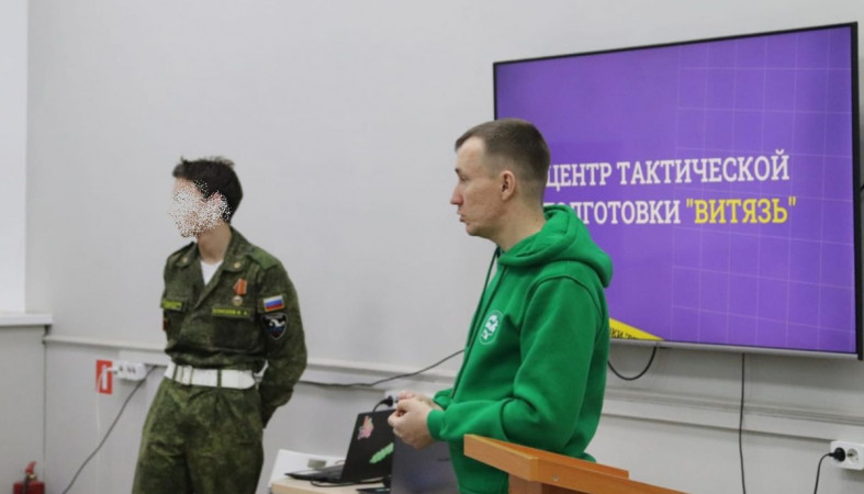 Зябкин
