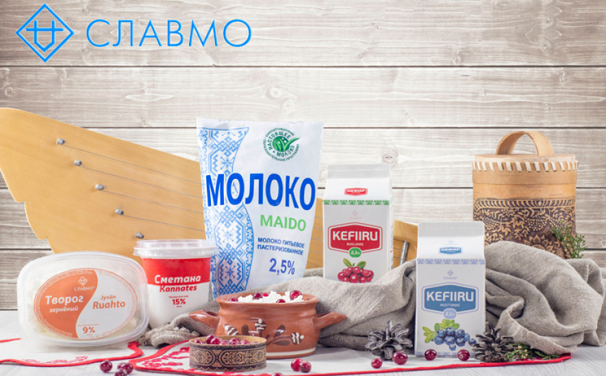 Ао продукция. Славмо продукция. Молочная продукция Славмо. Молочная продукция Карелия Славмо. АО Славмо продукция.