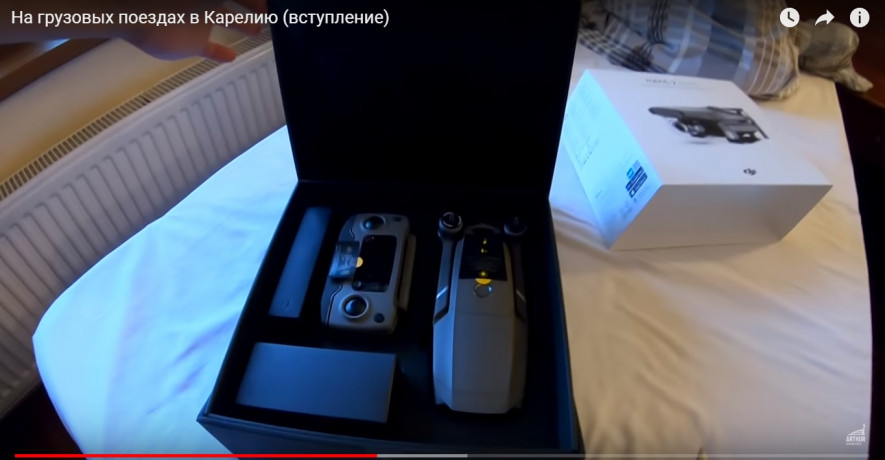 Что случилось с странником артуром. Смотреть фото Что случилось с странником артуром. Смотреть картинку Что случилось с странником артуром. Картинка про Что случилось с странником артуром. Фото Что случилось с странником артуром