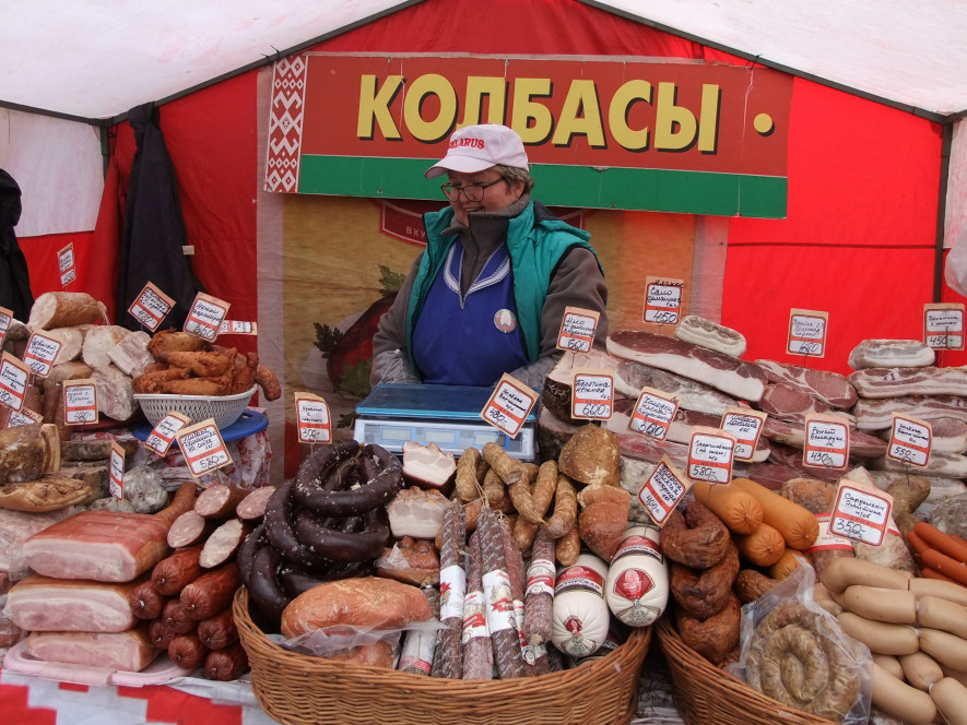 Рынок может. База продуктов. Продуктовая база. Продукты на базе. Оптовая продуктовая база Пенза.