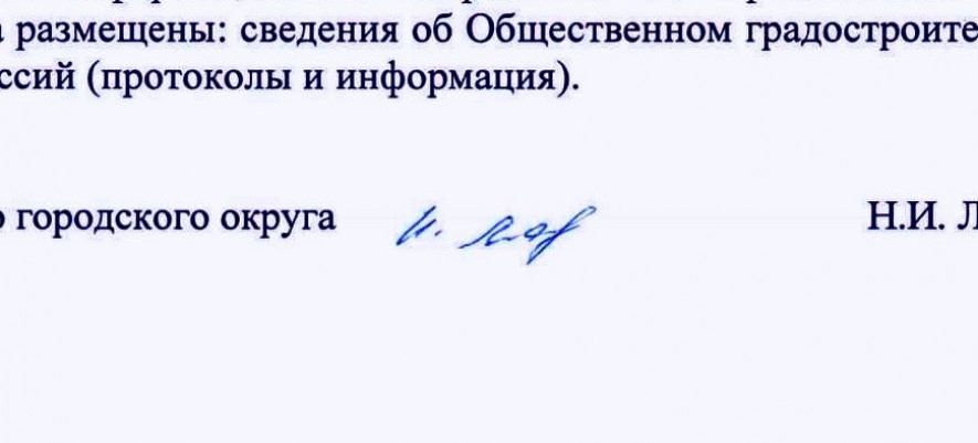 что значит когда почерк идет вверх. Смотреть фото что значит когда почерк идет вверх. Смотреть картинку что значит когда почерк идет вверх. Картинка про что значит когда почерк идет вверх. Фото что значит когда почерк идет вверх