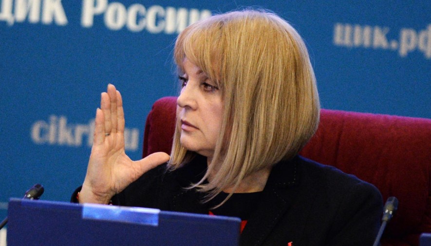 Единая россия победила на выборах что дальше. Смотреть фото Единая россия победила на выборах что дальше. Смотреть картинку Единая россия победила на выборах что дальше. Картинка про Единая россия победила на выборах что дальше. Фото Единая россия победила на выборах что дальше