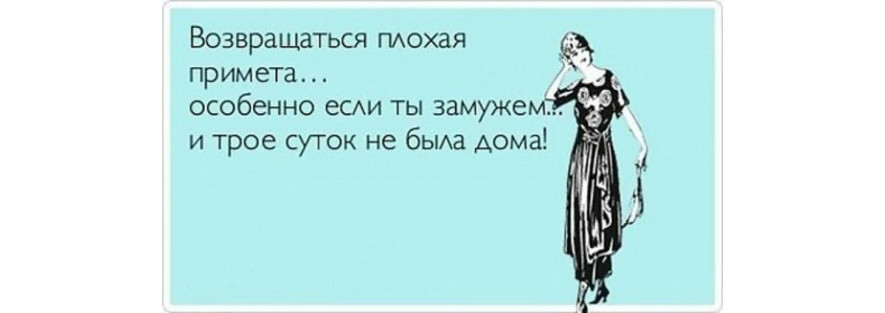 рейтинг женщин по знаку зодиака по шкале верности. картинка рейтинг женщин по знаку зодиака по шкале верности. рейтинг женщин по знаку зодиака по шкале верности фото. рейтинг женщин по знаку зодиака по шкале верности видео. рейтинг женщин по знаку зодиака по шкале верности смотреть картинку онлайн. смотреть картинку рейтинг женщин по знаку зодиака по шкале верности.