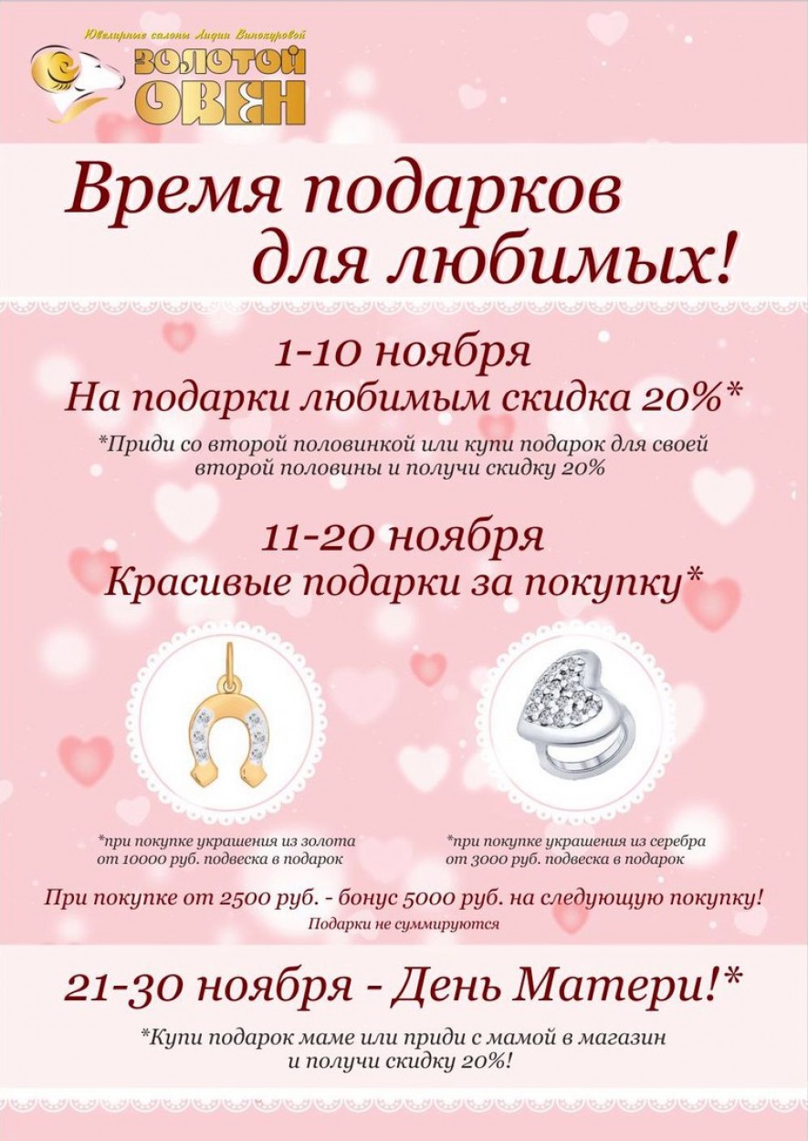 Ярмарки распродажи в петрозаводске. Смотреть фото Ярмарки распродажи в петрозаводске. Смотреть картинку Ярмарки распродажи в петрозаводске. Картинка про Ярмарки распродажи в петрозаводске. Фото Ярмарки распродажи в петрозаводске