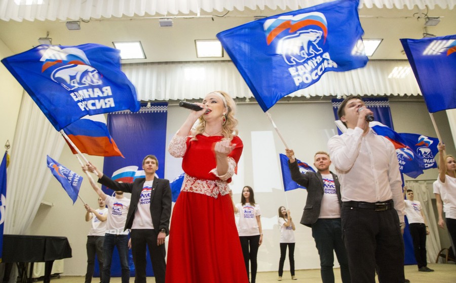 Единая россия победила на выборах что дальше. Смотреть фото Единая россия победила на выборах что дальше. Смотреть картинку Единая россия победила на выборах что дальше. Картинка про Единая россия победила на выборах что дальше. Фото Единая россия победила на выборах что дальше