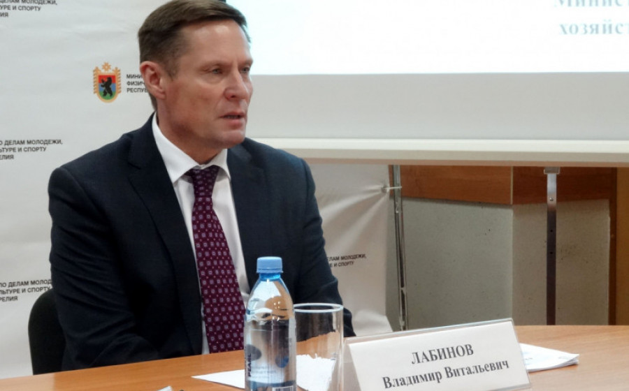 Минсельхоз карелия сайт. Минсельхоз карелия сайт. Владимир лабинов карелия. Минсельхоз карелии официальный сайт. Лабинов министр сельского хозяйства карелии.