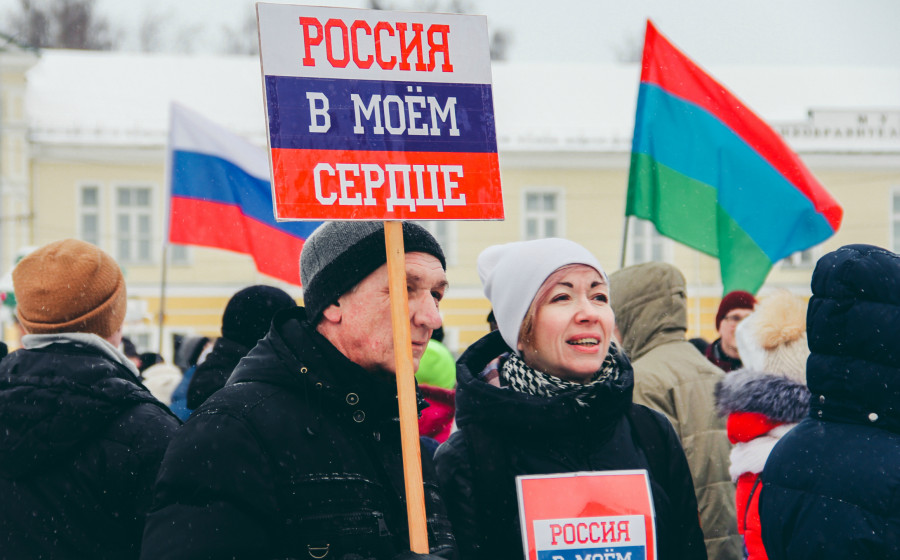 Поддержка российского. Картинки в поддержку России. Лозунги для поддержки олимпийцев России. Митинг в Олимпийском. Сердце России.