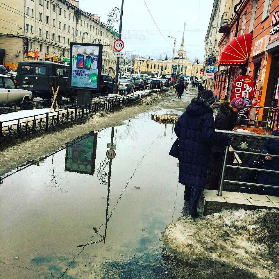 Погода и шатуре на неделю