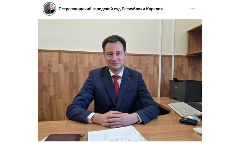 Балашов