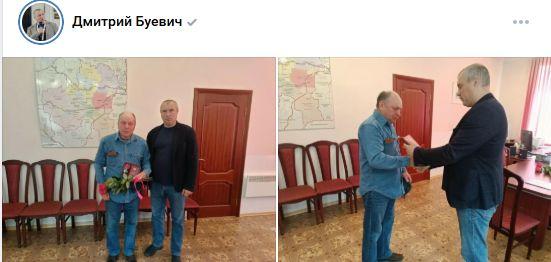 награда