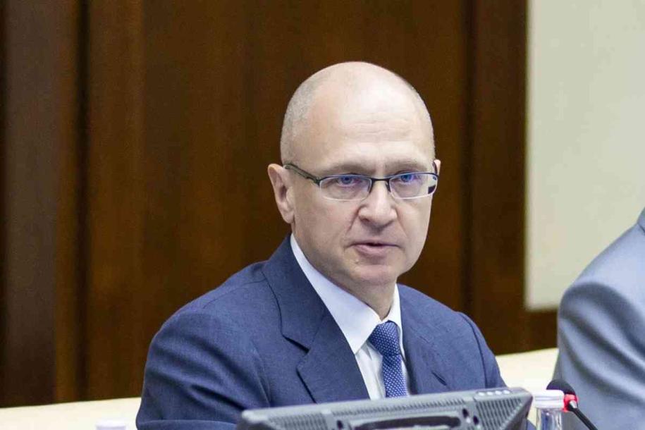 Сергей Кириенко