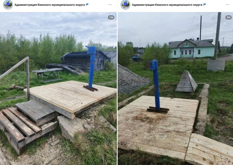 новые колонки