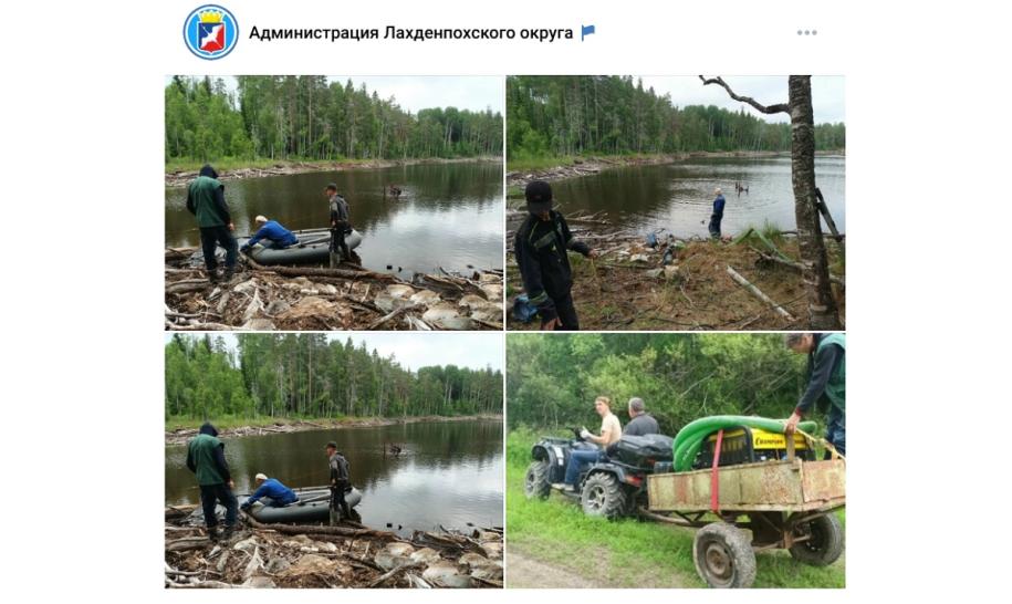 Куркиеки