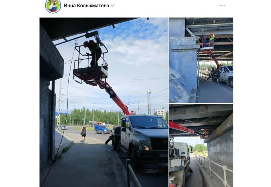 модернизация освещения
