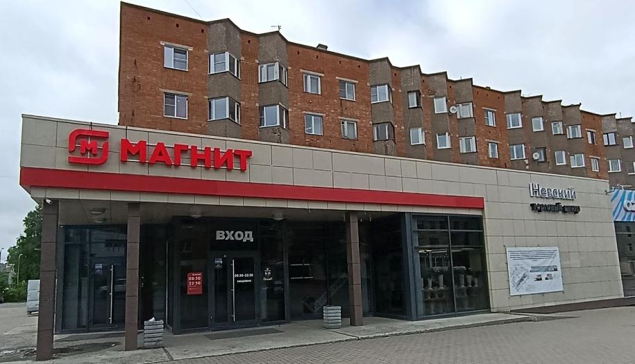 проспект Александра Невского