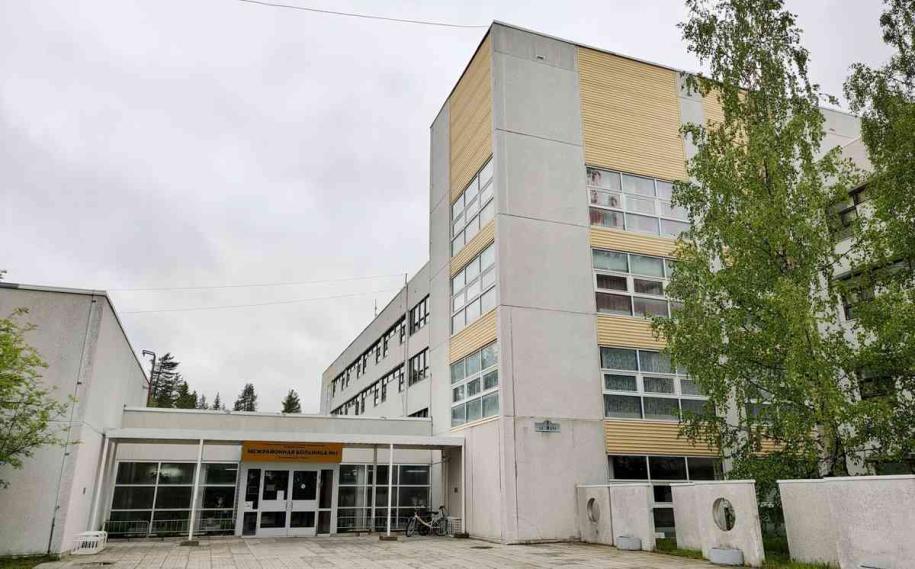 Больница в Костомукше