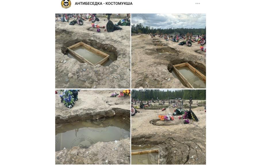 вода в могилах