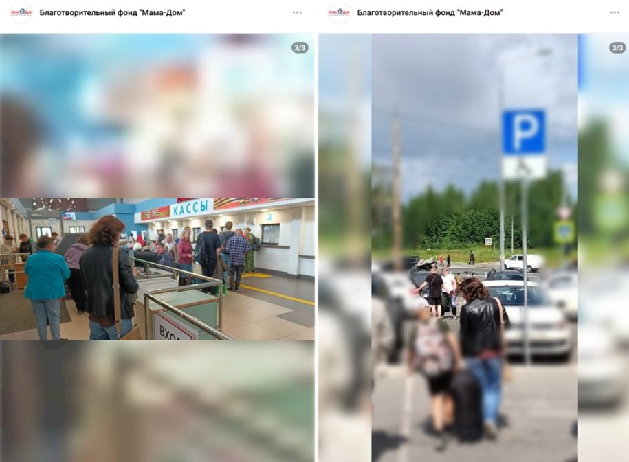 помощь семье