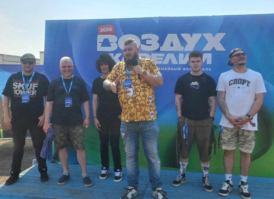 панки из питера