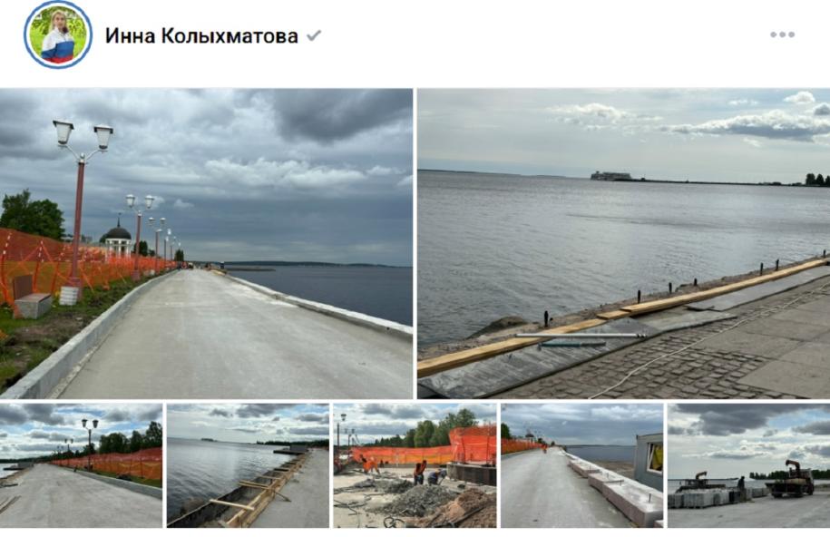 работы на набережной