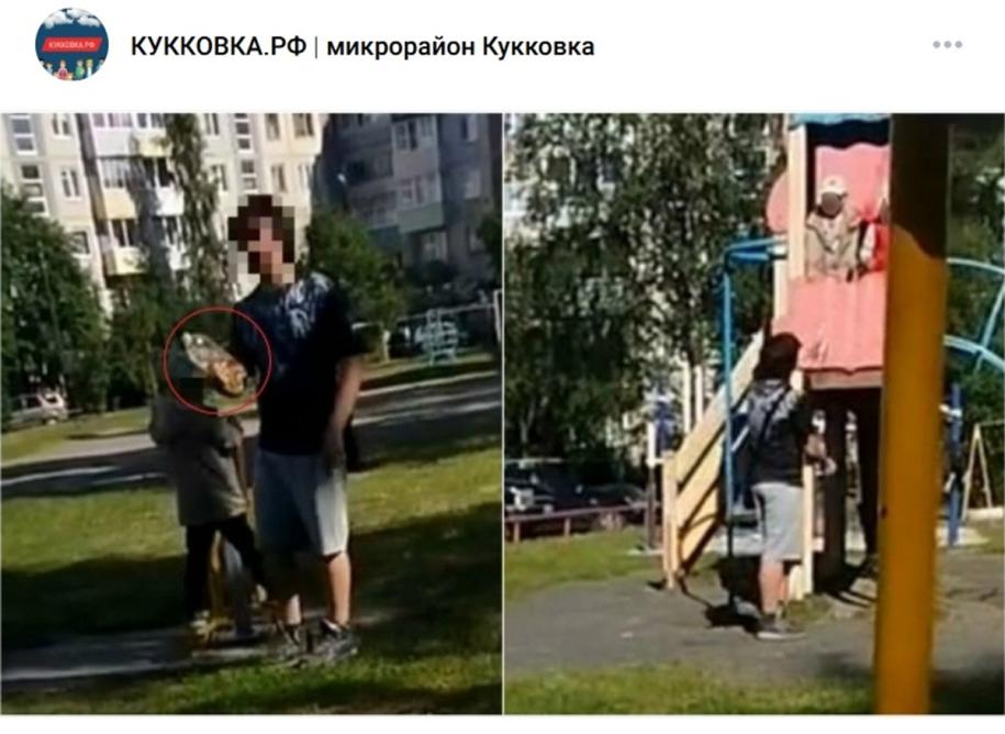 писающий хулиган