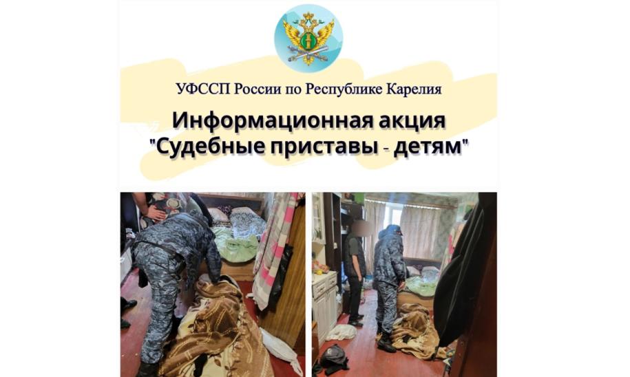 приставы и пьяная женщина
