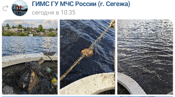 сети_опасностьБА