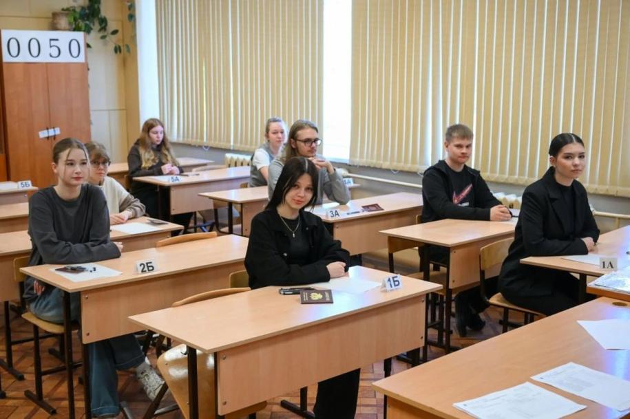 11 класс 55 школы сдают ЕГЭ