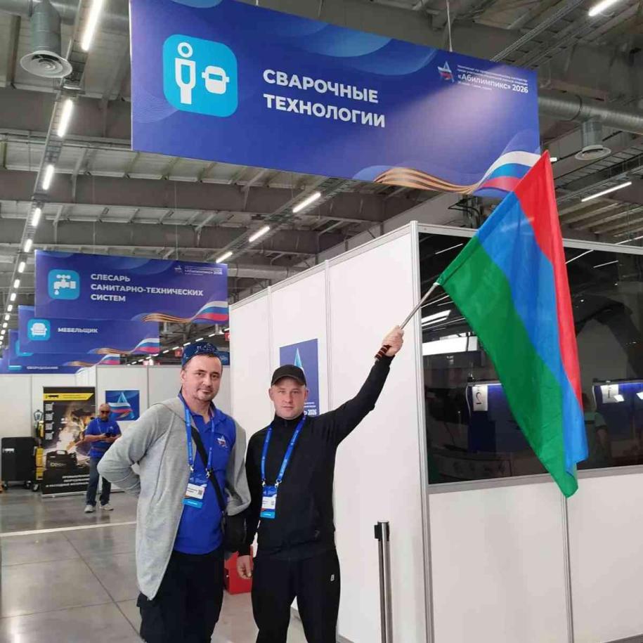 Ветераны СВО