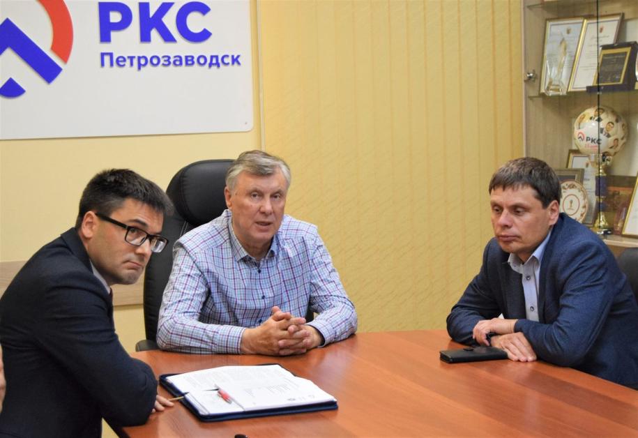 руководство ПКС