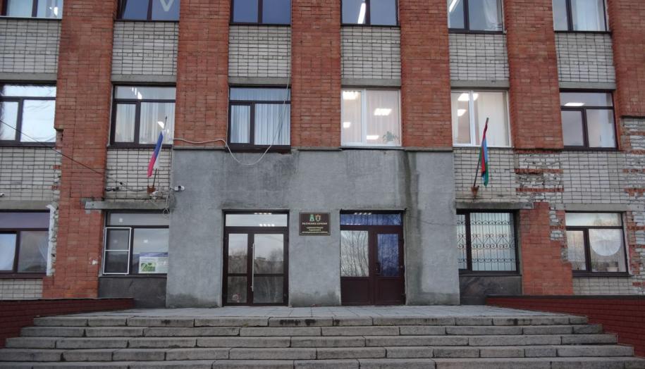 администрация Пудожского района