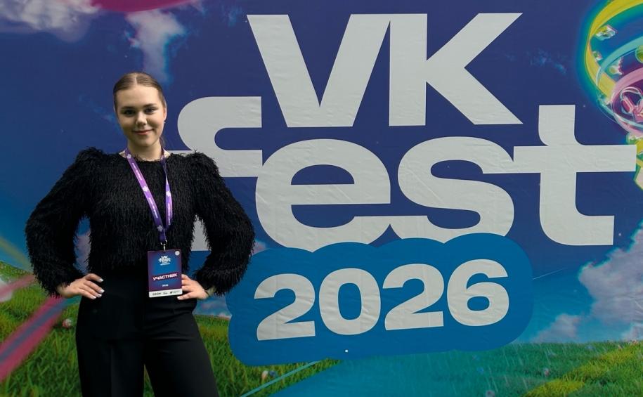 певица из Карелии
