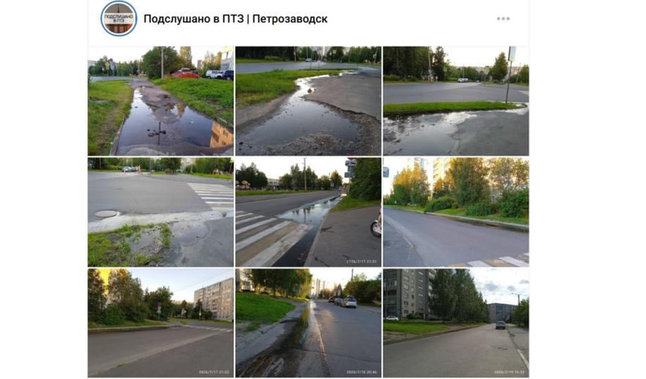 вонючий ручей на Кукковке