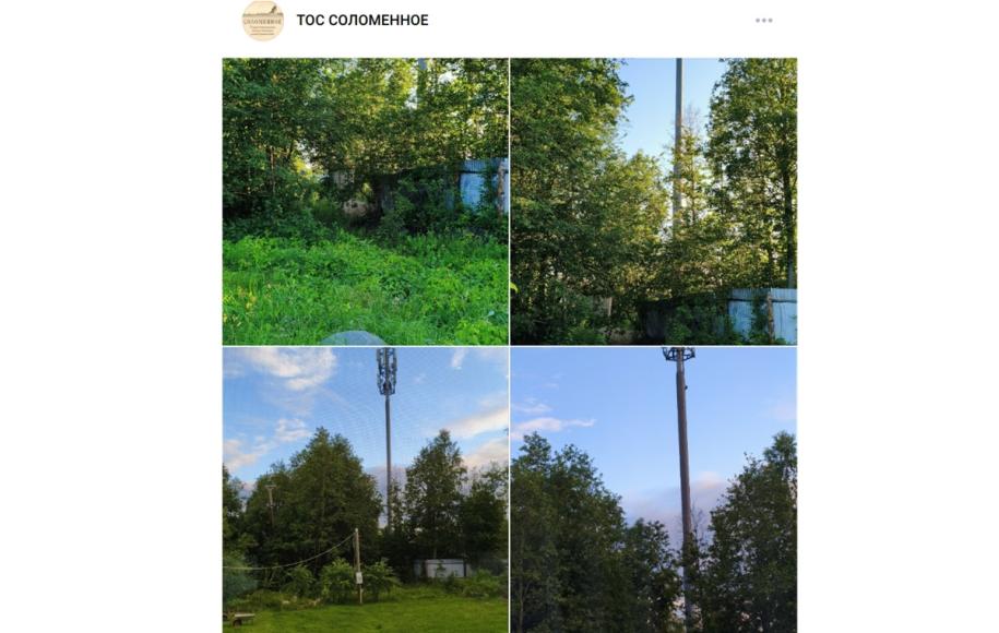 вышка дети