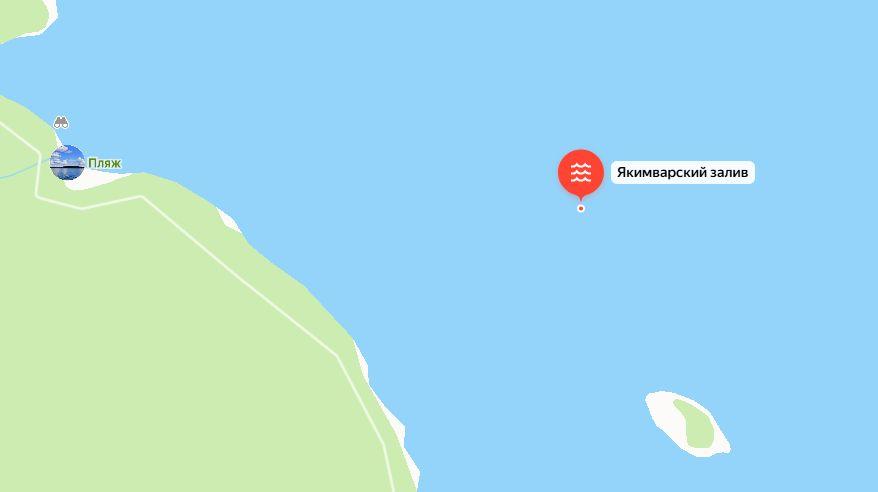 карта