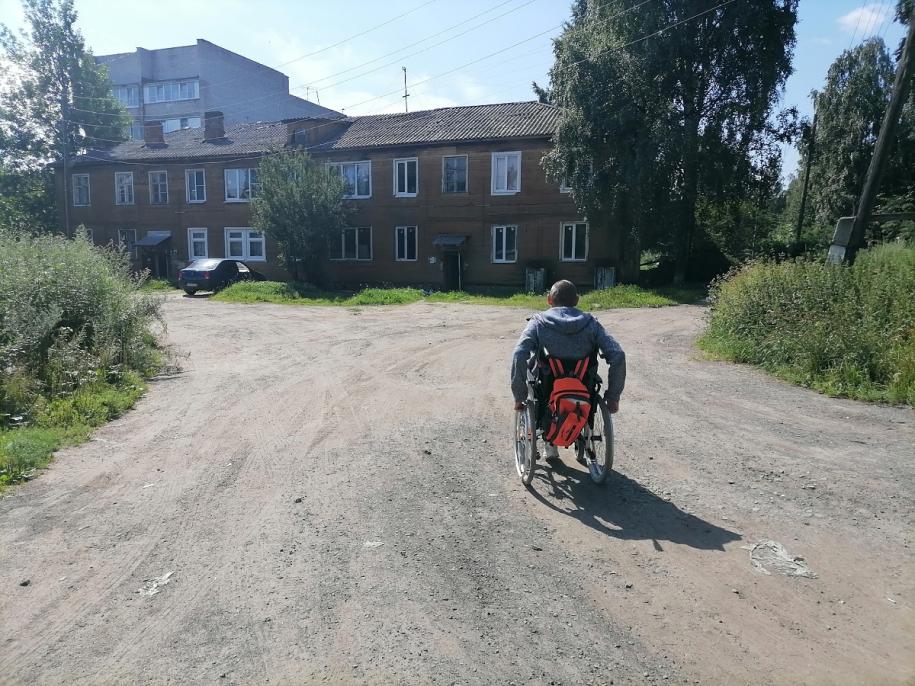 Инвалид-колясочник
