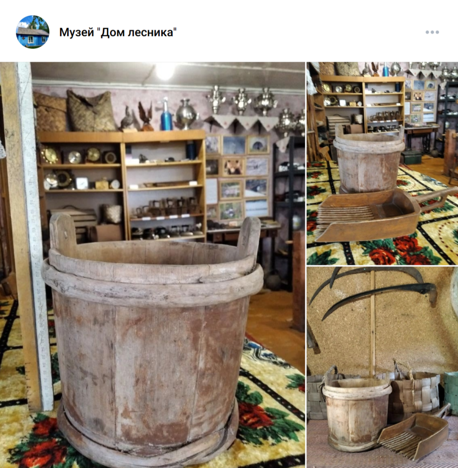 кадка