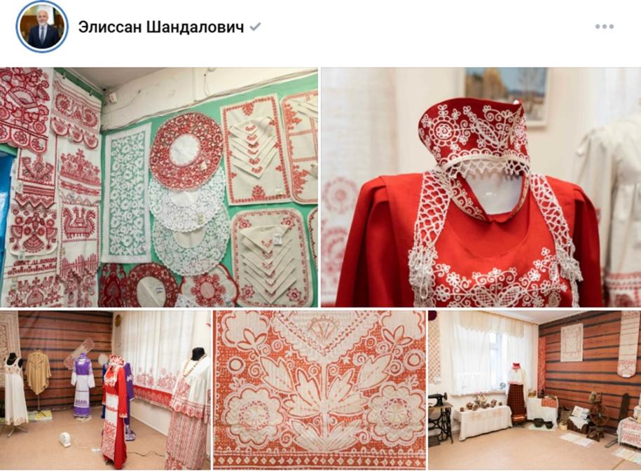 изделия с карельской вышивкой - полотенца, одежда
