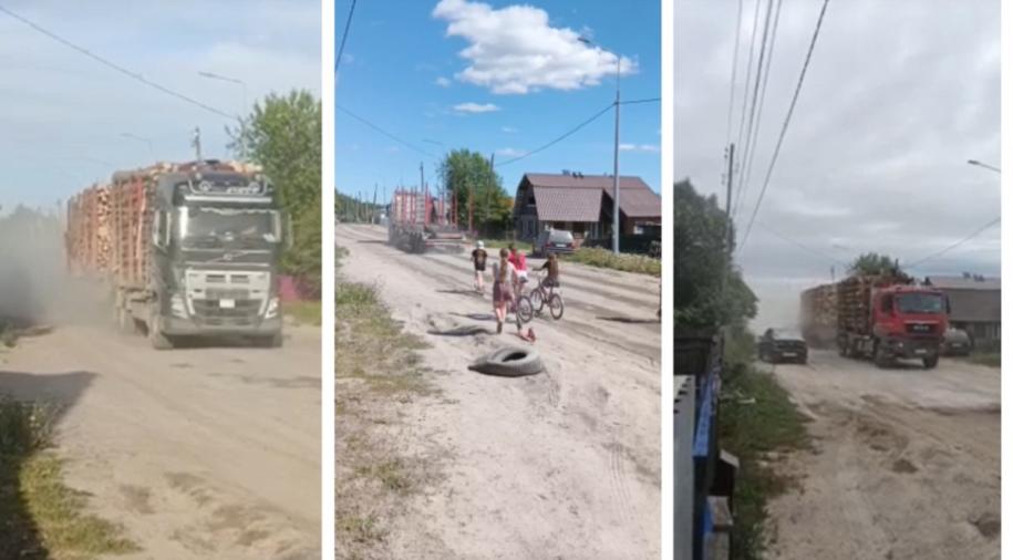 Пыльная дорога в Пудоже
