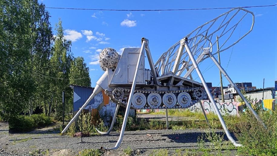 Памятник комару  