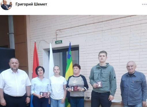 сво