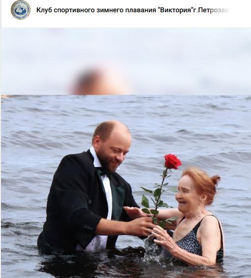 не стало