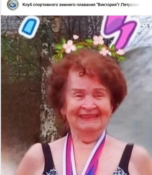 смерть