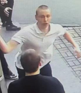 подозреваемый