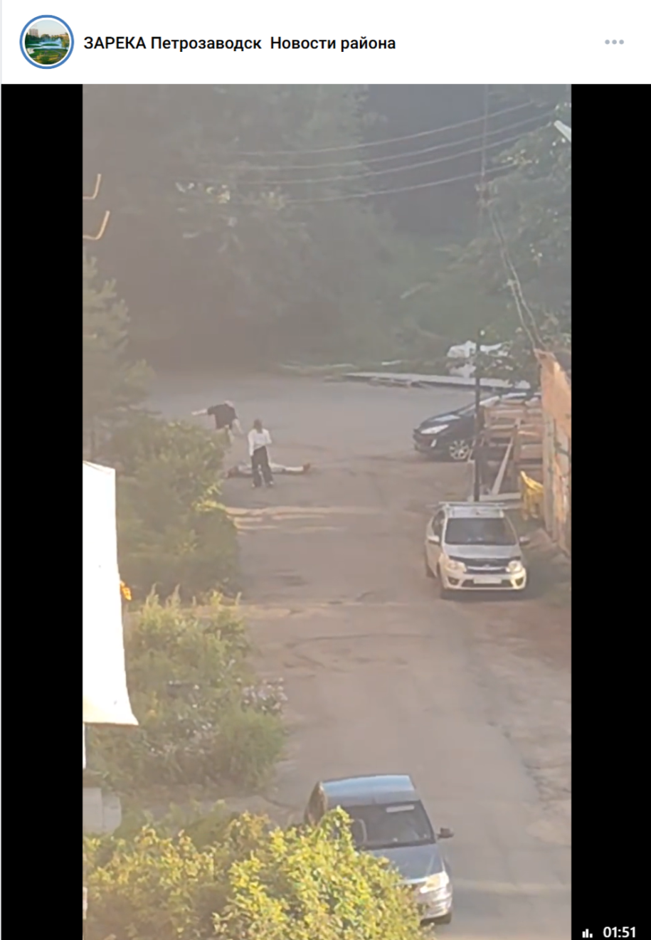 скрин видео драки