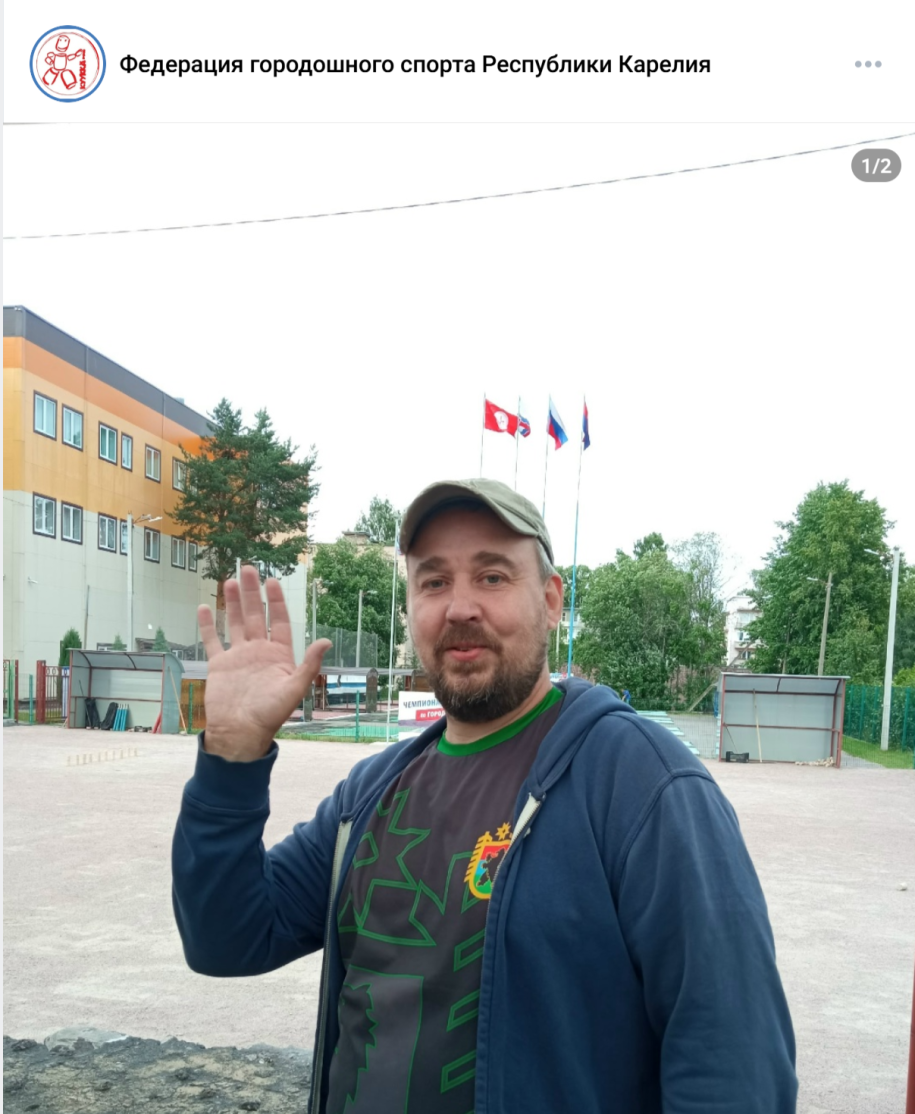 Дмитрий Пашков